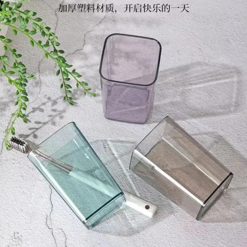 Mouthwash Cup Transparent Square Thickened Plastic Toothbrush Cup Household Wash Toothbrush Cup