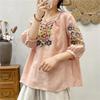 Women SummerEthnic Style Embroidery  Seven Quarter Sleeve Loose T-shirt Retro Leisure Artistic Top