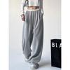 American Black Sports Pants for Women In Spring and Autumn 2024 New Style Loose Dance Student Sweatpants Contrasting Wide Leg Pants Trendy