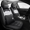 Husă scaun auto cu 5 locuri, pernă pentru scaun auto, set complet, impermeabil SUV, husă scaun auto din piele PU, husă universală pentru scaun auto compatibil cu set complet