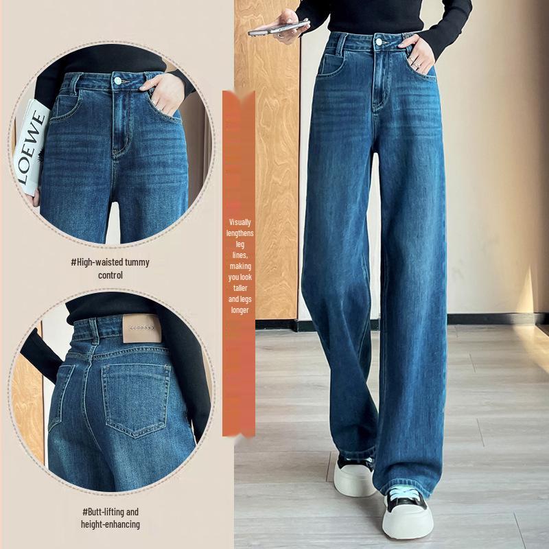 Women's High-Waist Slim Straight-Leg Dark Blue Jeans - Autumn 2025 Retro Versatile Style