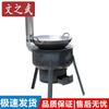 Fogão a Lenha de Exterior Wenzhiwu