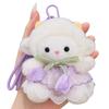 Cute Plush Sheep Keychain Lamb New Year Sheep Bag Pendant Tulip Lamb  Doll  Hanging Decoration