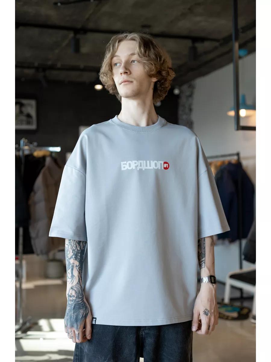 Футболка Герои Дизайна 4XL