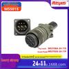 Heavy Duty 9-Pin US Standard Plug & Socket Connector MS3106A24-11S/MS3102A24-11P