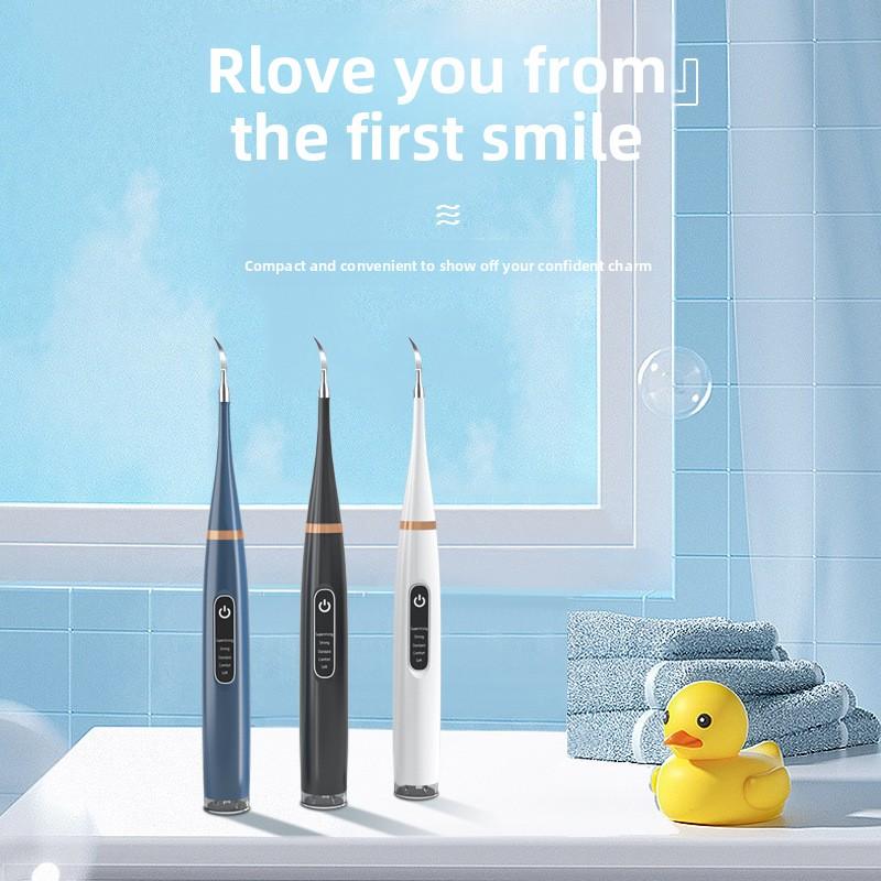 New Home Electric Toothbrush Care Device Remover Deep Cleans Teeth Yellow Tooth Stains Tea Stains Care Electric Teeth Cleaning Tool