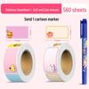 Cartoon Name Stickers for Kids - Self-Adhesive Labels for Books