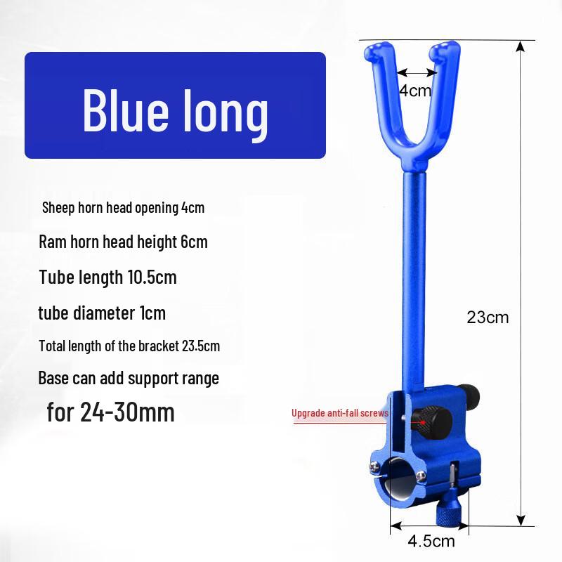 Bojue Fishing Rod Anti-Drag Holder