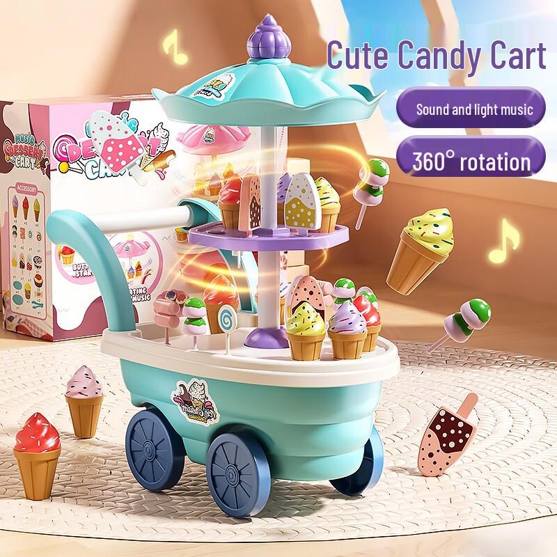 Kids Ice Cream Vending Machine Pretend Play Toy