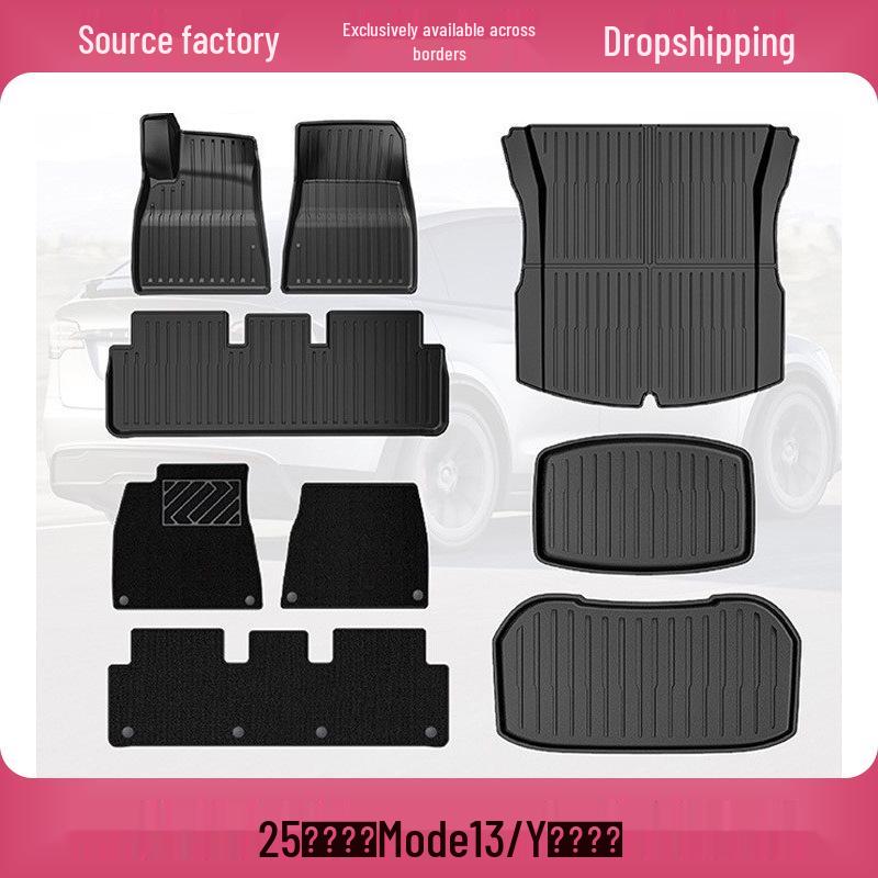 Tesla Model 3/Model Y TPE Floor Mats & Trunk Accessories for Version 25