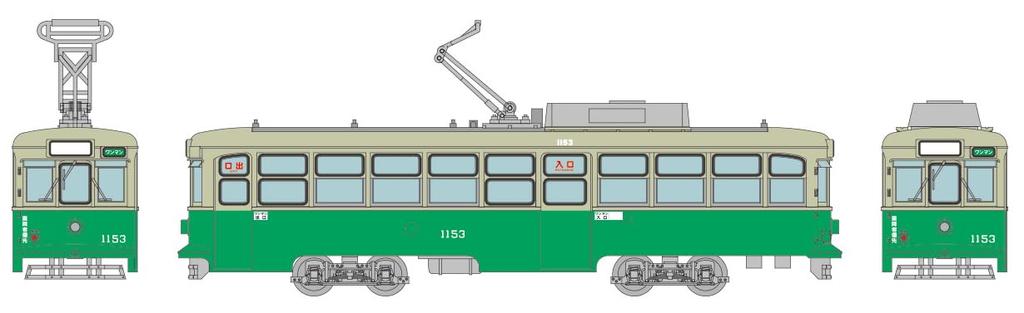 TOMYTEC Kolekce železnic Iron Collection Hiroshima Electric Railway Type 1150 Car 1153 Diorama Supplies No.