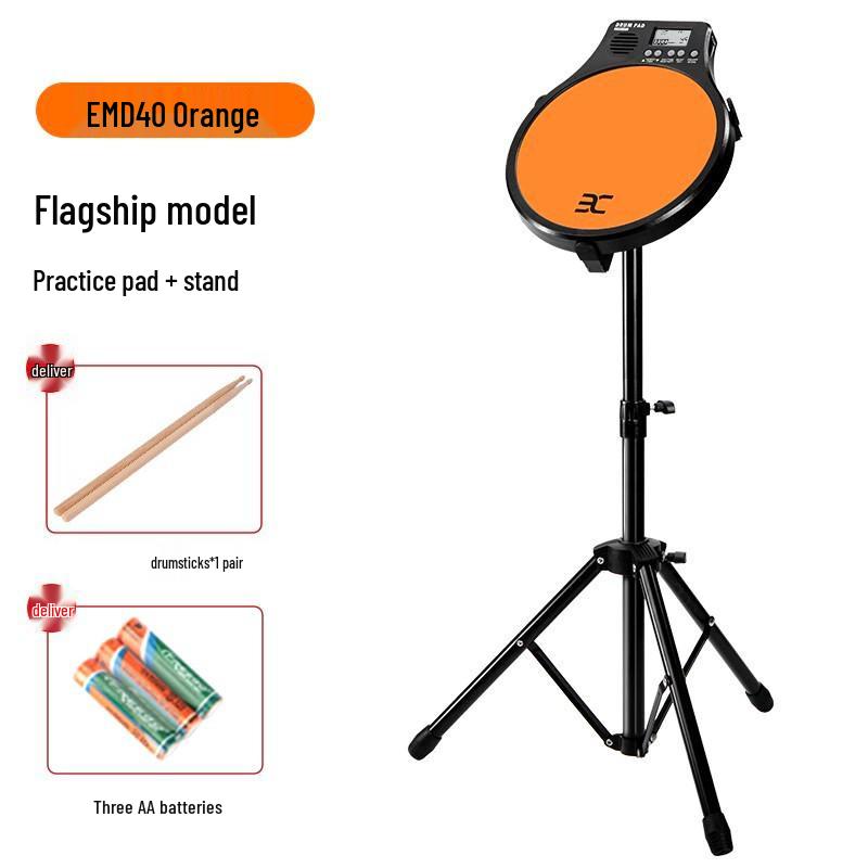 Yinuo Silent Drum Practice Set with Rack & Metronome