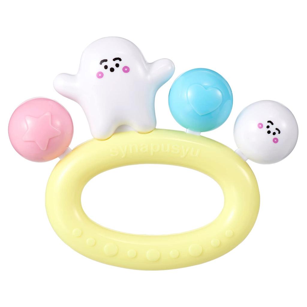 Bandai China Push Push Push and Friendly Rhythm Bell