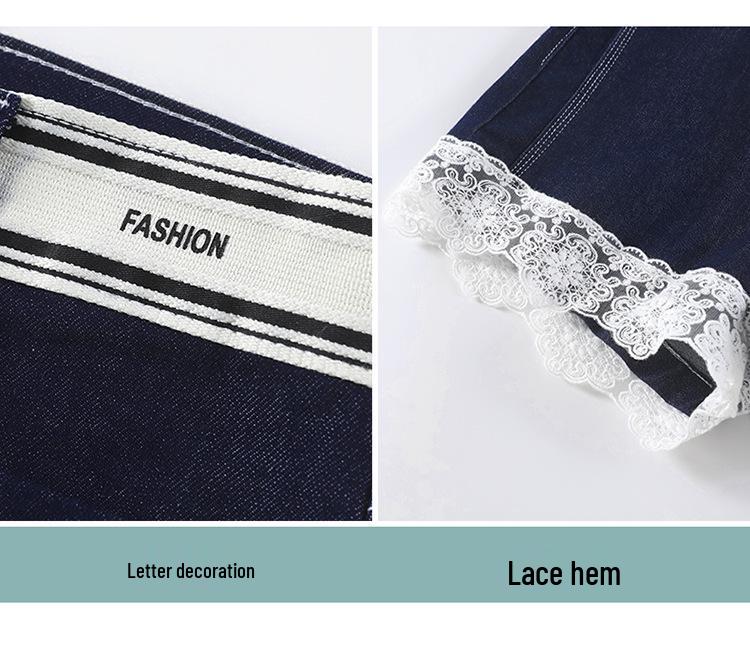 Women's Spring/Summer Lace Trim Slimming Stretch Denim Shorts - Leg-Lengthening