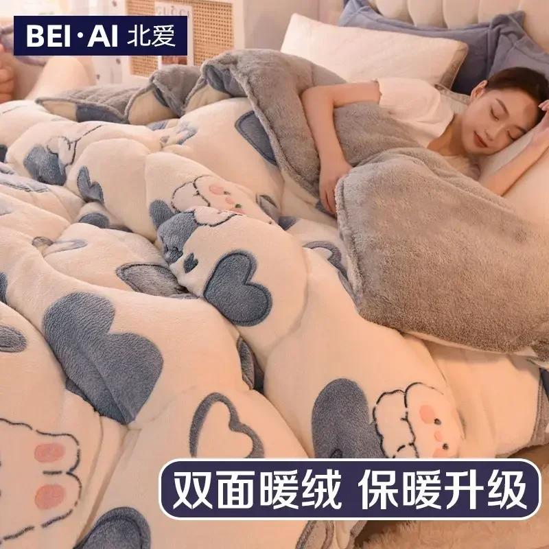 Double Sided Velvet Thickened and Encrypted Winter Quilt Soft and Skin Friendly Lamb Wool Winter Duvet Breathable Single Blanket