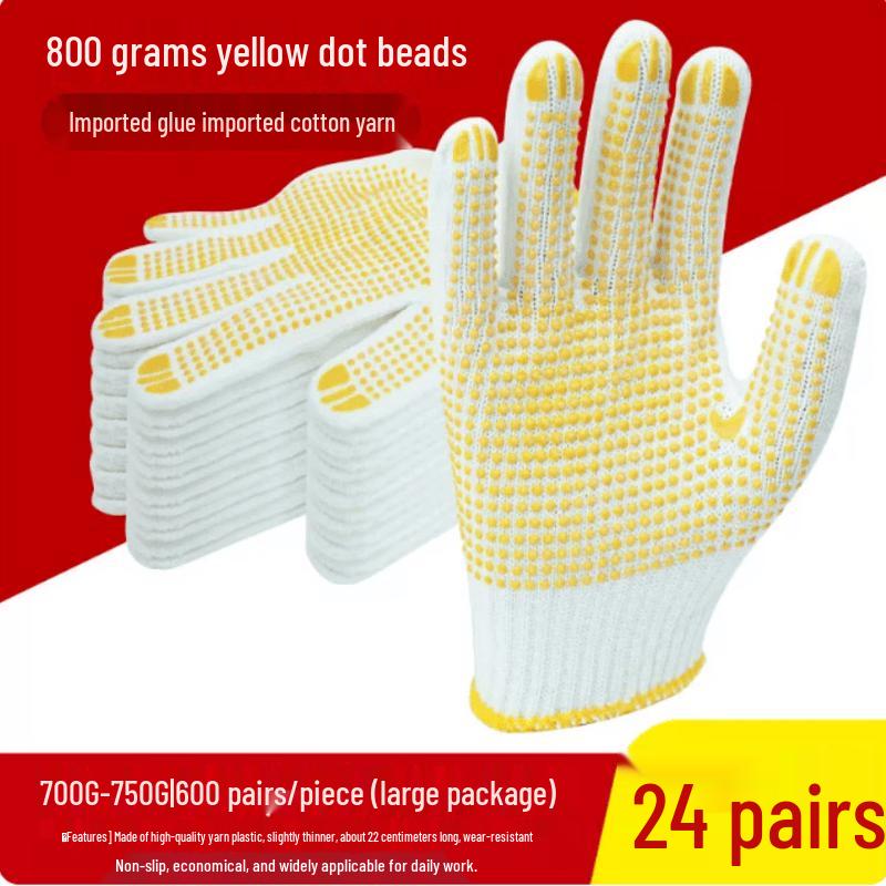 GUAIKEAI Dotted Anti-Slip Breathable Gloves