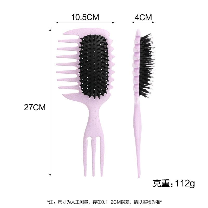 1pc Nylon Brush Definition Curling Brush Gentle Untwisting and Enhanced Curling Comb Suitable for Styling and Shaping Curly Hair
