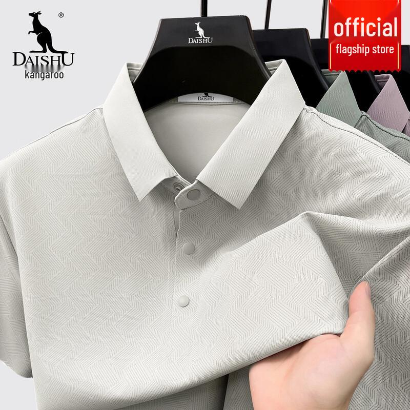DAISHU Men s Ice Silk Seamless Printed Polo T-Shirt L