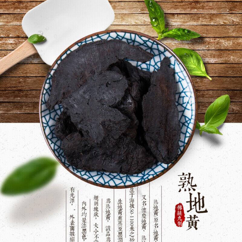 250g /500g Natural Orgânico Rehmannia Shudihuang Cuidados de Saúde