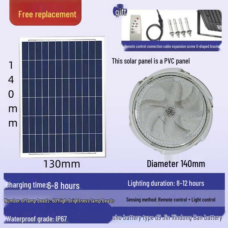Ultra-Bright High-Power Solar Street & Courtyard Light - Outdoor/Indoor Waterproof Lighting