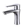 Bathroom Hot & Cold Mixer Basin Faucet