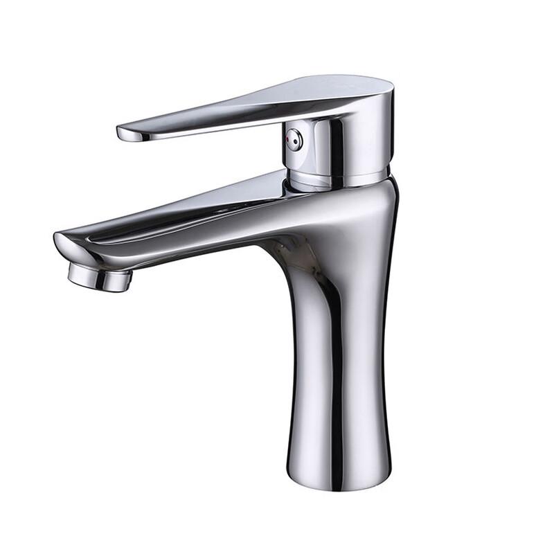 Bathroom Hot & Cold Mixer Basin Faucet