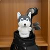 Husky Sport Headcover Accommodates 460cc Sport Sport Drivers Soft Dog Headcover Soft Dog Driver Cover Easy On and Detach