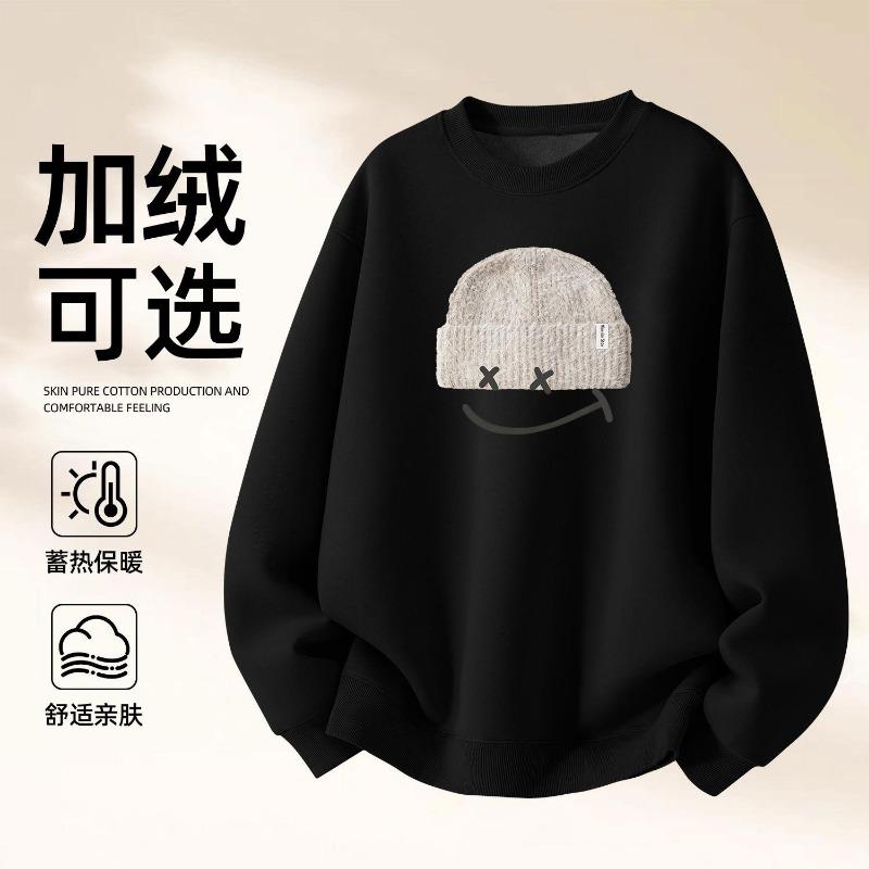Couple Loose Hoodless Pullover Sweatshirt Printed Warm For Autumn Winter