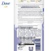 Dove Lightweight Volumizing Amino Acid Shampoo