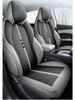 BYD Yuan Plus Universal Car Seat Cover - Four Seasons Breathable Leather Full Surround Cushion