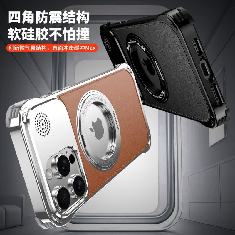 Leder Handyhülle iPhone 16 Pro Max 15 Magnetischer drehbarer Ständer Stoßfest Sturzfest Schutzhülle
