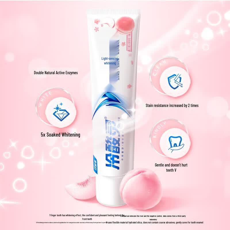 Lengsuanling Light-Sensing Whitening Anti-Sensitive Toothpaste
