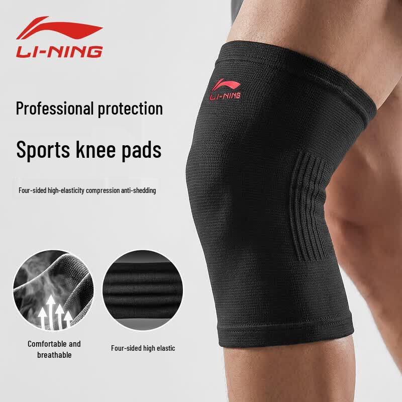 Li-Ning Professional Sports Knit Guards (2-Pack) M