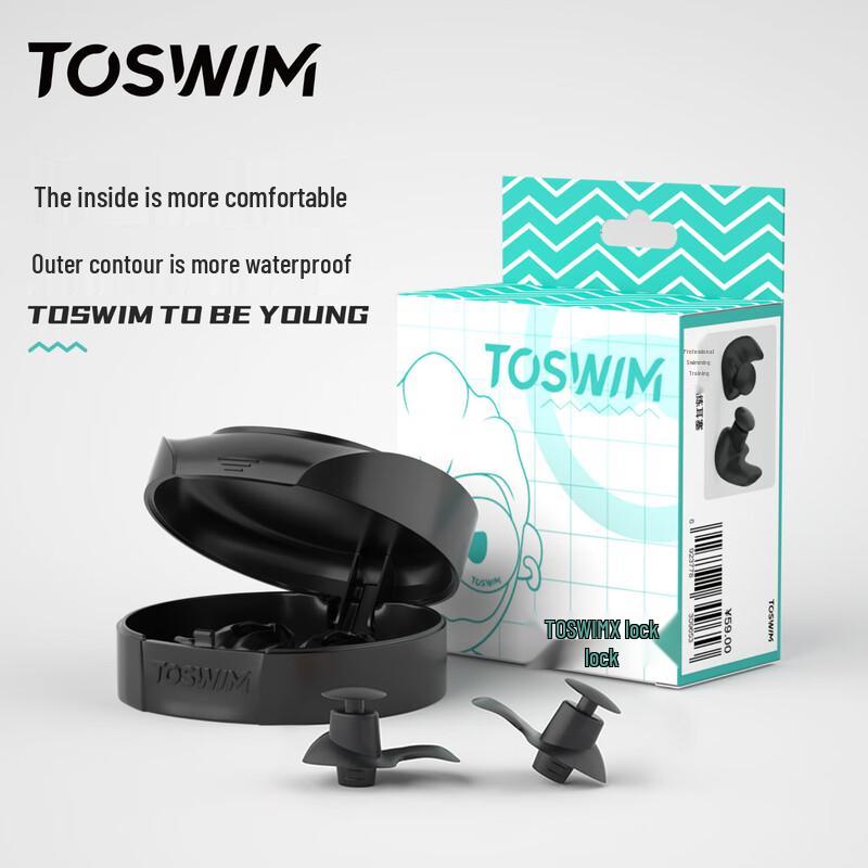 TOSWIM Professional Swimming Earplugs & Nose Clip Sets