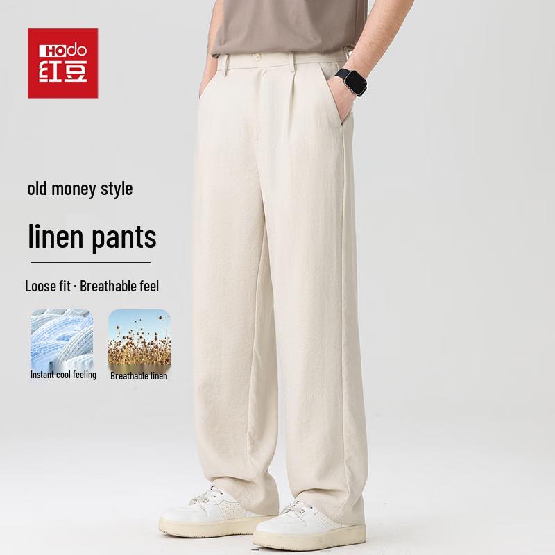 Men s Lightweight Linen Blend Casual Wide-Leg Pants L