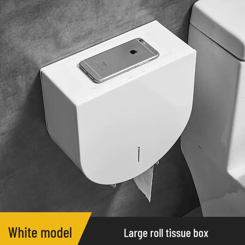 CMAOS Wall-Mounted Stainless Steel Waterproof Toilet Paper & Hand Towel Dispenser