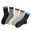 Spring and Autumn Cotton Yarn Dotted Mid-calf Socks with Contrasting Colors, Winter Long Calf Pile Socks