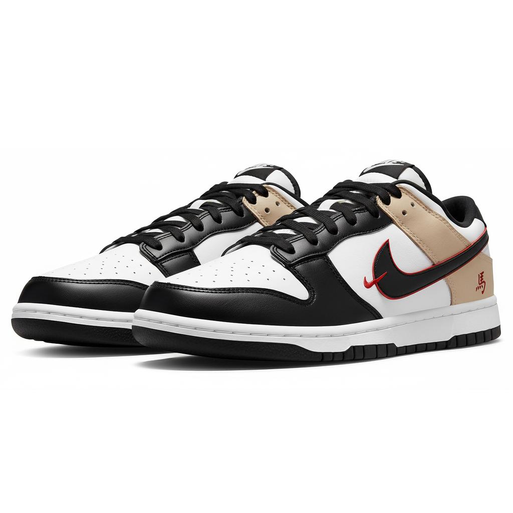 Nike Dunk Pegasus Pack CNY 'Year Of The Horse' Three Times Lab, Jin'an Racing, Box Shoes Slip-Resistant IQ1118-220(Team-S-BOX)-Random Packaging Bags