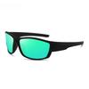 Men's Cycling Sunglasses Cross-Border Outdoor Sports Polarized Sunglasses Bicycle Riding Windproof UV Protection Glasses
