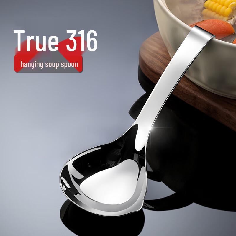 

Newair 316/316L Stainless Steel Kitchen Ladles & Utensils
