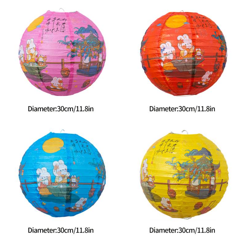 Paper Lantern Chinese Wedding Lantern Mid- Autumn Festival Lantern Decoration New Year 2025 Ornament Christmas Accessorie