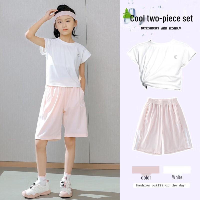 Moonkids Girls  Quick-Dry Summer Sports Set 130 розовый и белый