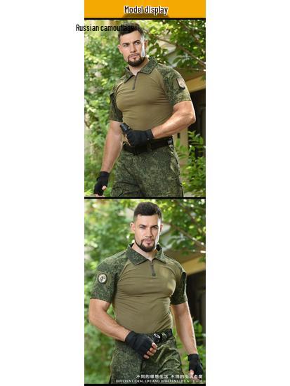 Hanye Men's Summer Camouflage Short Sleeve Frog Suit Training Set - Breathable T-shirt & Short Top