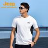 Jeep Men's Quick-Dry Short Sleeve T-Shirt