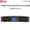 HuiDu AI-1200W Conference Audio Power Amplifier (CN Version)