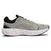 PUMA Scend Pro Engineered 'Concrete Grey' Men's 378777-02