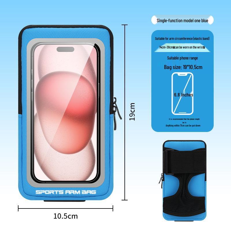 Unisex Waterproof Lightweight Running Armband with Coin Pocket