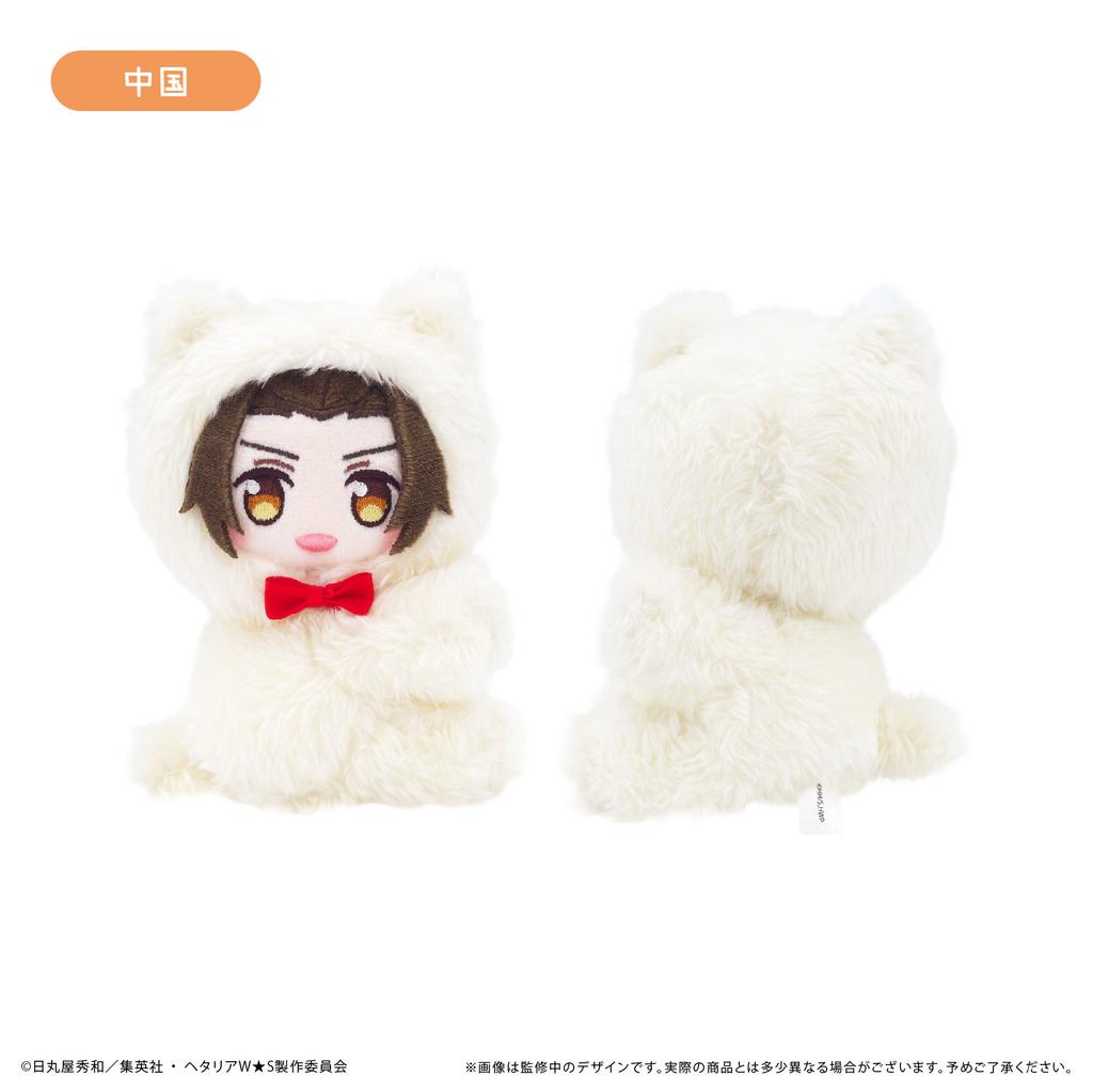 Genuine Tapioca Hetalia Anime Movie Game Japanese Merchandise Palm-Sized Magnetic Doll Decorative Pendant Gift In Stock