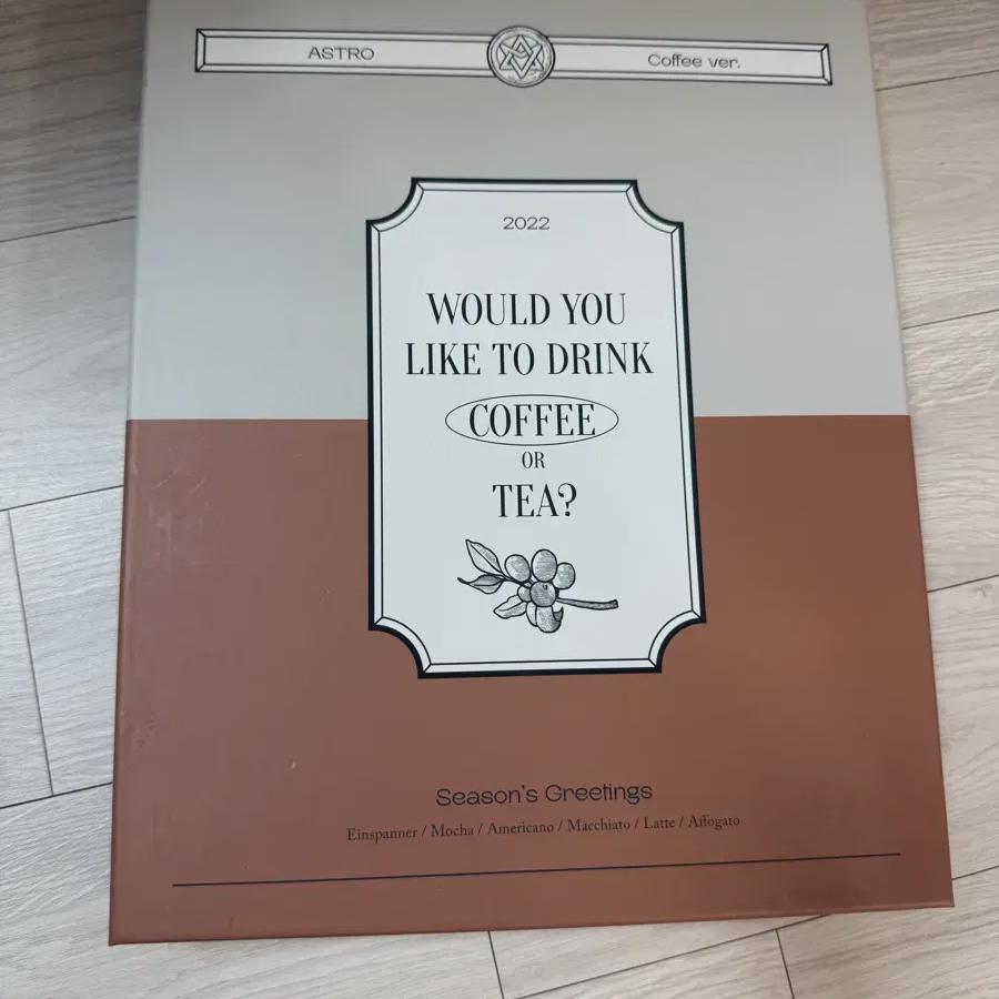 

ASTRO Поздравления с праздниками 2022 Кофейная версия