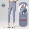 Four Seasons Peach Butt-Lifting High Waist Yoga Pants: Seamless, High Elasticity, Tummy Control Sports Leggings for Women